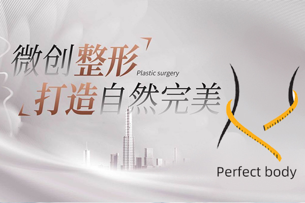 温州正畸科哪个医生好？陈宏、麻益可、胡荣党等口碑在线！