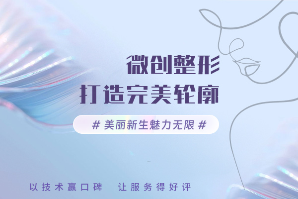 温州正畸科哪个医生好？陈宏、麻益可、胡荣党等口碑在线！