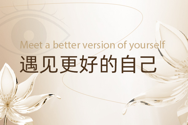 厦门2025最新整形医院怎么样？技术风格信息曝光！